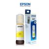 Gambar Tinta Epson 001 - Cyan dari Sinarmutiara Online Jakarta Barat 2 Tokopedia