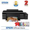 Gambar EPSON L805 Photoprint (Id Card, CD/DVD) dari Epson Official Jakarta Barat 2 Tokopedia