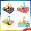 Gambar RB-M31 M109 Mainan Anak Kitchen Sink Tempat Cuci Piring Set Mainan Kra - PINK dari RB TOYS AND TECHNOLOGY Kab. Tangerang 5 Tokopedia