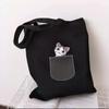 Gambar Tas Kanvas Tote Bag Wanita Pakai resleting / ToteBag Murah Unisex Cat - Hitam dari TNT.ID Kab. Bandung 3 Tokopedia