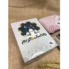 Gambar PRAY2GO - SAJADAH, HAFSHAH BY PORT OF TASYA - TANPA BOX dari PRAY2GO Kab. Bandung 5 Tokopedia