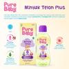 Gambar Paket Lengkap Pure Baby dari Tempo Store Official Jakarta Timur 4 Tokopedia