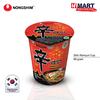 Gambar NONGSHIM Shin Ramyun Spicy Cup 68g dari H Mart Official Shop Jakarta Selatan 1 Tokopedia