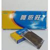 Gambar Wei Yi Wang, Obat kencing manis ( diabetes ). menurunkan gula darah dari SemuaHerbal Jakarta Utara 2 Tokopedia