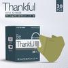 Gambar Masker Thankful Duckbill 4 Ply Medis- 3D Mask Isi 30 - Merah Muda dari Lestari Jaya 37 Kota Makassar 7 Tokopedia