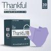 Gambar Masker Thankful Duckbill 4 Ply Medis- 3D Mask Isi 30 - Merah Muda dari Lestari Jaya 37 Kota Makassar 5 Tokopedia