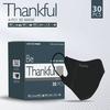 Gambar Masker Thankful Duckbill 4 Ply Medis- 3D Mask Isi 30 - Merah Muda dari Lestari Jaya 37 Kota Makassar 4 Tokopedia