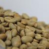 Gambar Kopi Arabika Biji Green Bean Natural Gayo Aceh 1Kg AZA COFFEE dari Azacoffee Kab. Bener Meriah 2 Tokopedia