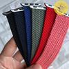 Gambar Solo Braided Loop Strap Apple Watch 6 5 4 3 2 1 iWatch Band 44 40 42 3 - 40/38, Inverness Green dari Apolos Shop Jakarta Utara 3 Tokopedia
