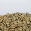 Gambar Kopi Arabika Biji Green Bean Natural Gayo Aceh 1Kg AZA COFFEE dari Azacoffee Kab. Bener Meriah 1 Tokopedia