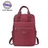 Gambar Bisa COD Tas Ransel GUDIKA Bag 5119 Ransel Cewek Laptop 14 inch - black dari GUDIKA OFFICIAL STORE Kab. Tangerang 11 Tokopedia