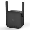 Gambar XIAOMI WIFI REPEATER PRO AMPLIFIER EXTENDER PRO 300MBPS ORIGINAL dari rubic wear Kota Bandung 1 Tokopedia
