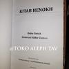 Gambar Kitab Henokh - Buku Untuk Generasi Akhir Zaman dari Aleph Tav Kota Malang 3 Tokopedia