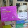 Gambar Masker OneMed Earloop Medis Surgical 3 ply isi 50 / Masker Bedah Karet - Hijau dari Ultrafast Store Jakarta Utara 6 Tokopedia