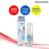 Gambar Hada Labo Gokujyun Ultimate Moisturizing Face Mist 50ml dari Nihonmart Official Store Jakarta Utara 1 Tokopedia