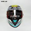 Gambar HELM KYT FALCON FR FLOW BLACK AQUA FLAT VISOR DOUBLE VISOR FULL FACE - L dari C4MILLE Store Jakarta Utara 5 Tokopedia