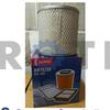 Gambar DENSO DXA-1011 FILTER UDARA PANTHER 2.5L (8-94334906-0) dari rotiku_co_id Jakarta Barat 2 Tokopedia