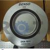 Gambar DENSO DXA-1011 FILTER UDARA PANTHER 2.5L (8-94334906-0) dari rotiku_co_id Jakarta Barat 1 Tokopedia