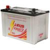 Gambar Zeus Battery NX120-7 (95D31R) Super Power Aki Basah 12v /100Ah Gojek dari Zeus Battery Kab. Bekasi 4 Tokopedia