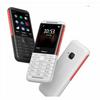 Gambar New Nokia 5310 ExpressMusic New 2020 - Hitam dari bd-ai-olshop Kab. Bogor 2 Tokopedia