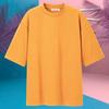 Gambar KAOS POLOS OVERSIZE BASIC COTTON COMBED 24s BIGSIZE TSHIRT OVERSIZED - Hitam, XL dari KAOS POLOS OVERSIZE Kota Bandung 5 Tokopedia