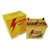Gambar Aki Kering Calcium Toyota Agya, Altiss NS40ZL ZEUS MF 12V / 42 AH dari Zeus Battery Kab. Bekasi 4 Tokopedia