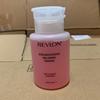 Gambar Revlon Nail Enamel Remover 200ML - 150ml dari Candyberies Shop Kota Tangerang 2 Tokopedia