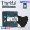 Gambar THANKFUL - Masker 3D Duckbill Earloop 4 Ply | Masker Duckbill 4 Ply - Merah Muda dari INTI MEDIKA STORE Kota Bandung 7 Tokopedia