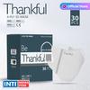 Gambar THANKFUL - Masker 3D Duckbill Earloop 4 Ply | Masker Duckbill 4 Ply - Merah Muda dari INTI MEDIKA STORE Kota Bandung 6 Tokopedia