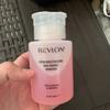 Gambar Revlon Nail Enamel Remover 200ML - 150ml dari Candyberies Shop Kota Tangerang 3 Tokopedia