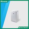Gambar Air Purifier Daikin MC55UVM6 dari PT. Arthur Teknik Jakarta Barat 1 Tokopedia
