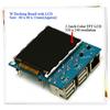 Gambar Odroid W Docking Board dengan 2.2 inch TFT LCD dari 2R Hardware & Electronic Kota Surabaya 1 Tokopedia