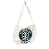 Gambar Tas Slempang Bali Motif Gambar Kain Blacu - Starbuck dari ATK MBS Kota Bekasi 6 Tokopedia
