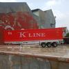 Gambar Diecast Container Truck KLINE Miniatur trailer Skala 43 dari CassavaToys Kota Bekasi 5 Tokopedia