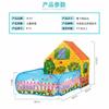 Gambar Tenda Garden House Tenda Rumah Pagar Anak Jumbo IPLAY - GARDEN dari Flash Unik Kab. Tangerang 3 Tokopedia