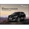 Gambar RENAULT KOLEOS dari RENAULT MAXINDO Jakarta Utara 1 Tokopedia