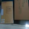 Gambar Ip cass fuji panoramic 15x30 / ip kaset panoramic 15x30 fuji dari cvandijaya Kab. Sidoarjo 1 Tokopedia