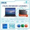 Gambar Asus Zenbook S UX393EA HK711TS 3K Touch i7 1165G7 16GB 1TB SSD - NON PAKET dari GAMER.ID Jakarta Utara 3 Tokopedia