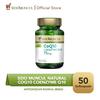 Gambar Sido Muncul CoQ10 Coenzyme Q10 Soft Capsule Antioksidan Radikal Bebas dari Sido Muncul Store  1 Tokopedia