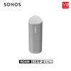 Gambar Sonos Roam Portable Smart Speaker with Bluetooth & Wifi - White dari MUSIQUE Jakarta Barat 1 Tokopedia