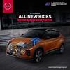Gambar All NEW NISSAN KICKS TJSPRTNRS dari Nissan Datsun Jayatama Kota Tangerang Selatan 1 Tokopedia