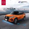 Gambar All NEW NISSAN KICKS TJSPRTNRS dari Nissan Datsun Jayatama Kota Tangerang Selatan 3 Tokopedia