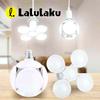 Gambar Lampu Bohlam Led 60 watt / Model Lipat Bentuk Ufo /led football light dari Lalulaku 1 Tokopedia