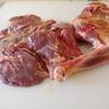 Gambar Daging paha kambing 500gram dari UD. IWAQS SENTOSA Kota Bekasi 1 Tokopedia