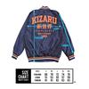 Gambar KIZARU VARSITY BAYSTARS - S dari KIZARU WORLD Kota Bandung 6 Tokopedia
