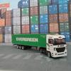 Gambar Diecast Truck Container Evergreen - Truk Kontainer - Orange dari CassavaToys Kota Bekasi 5 Tokopedia