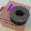 Gambar Front pulley motor listrik gesits dari Gesits Mitraindo Kota Tangerang 1 Tokopedia
