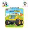 Gambar Mainan mobil Monster Truck Babybus Police Car Truck Fire truck Tow - Wolf dari Craft and co Kab. Bekasi 5 Tokopedia