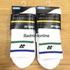 Gambar Sock 19172 A (White/Green) dari bdmintonlinesby Kota Surabaya 1 Tokopedia