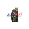 Gambar STP Syn Full Synthetic 5W30 946ml dari JualAki Kota Bekasi 1 Tokopedia